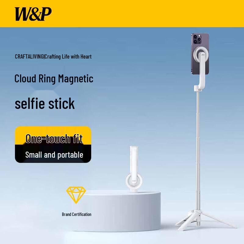 

W&P Q15 Magnetic Anti-Shake Selfie Stick Tripod One Size