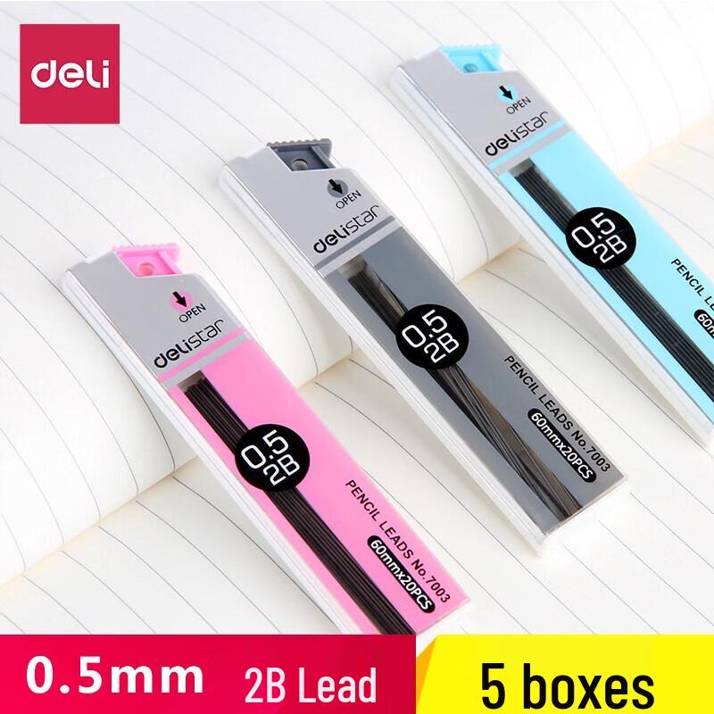 Deli 2B Exam Pencil Lead Set