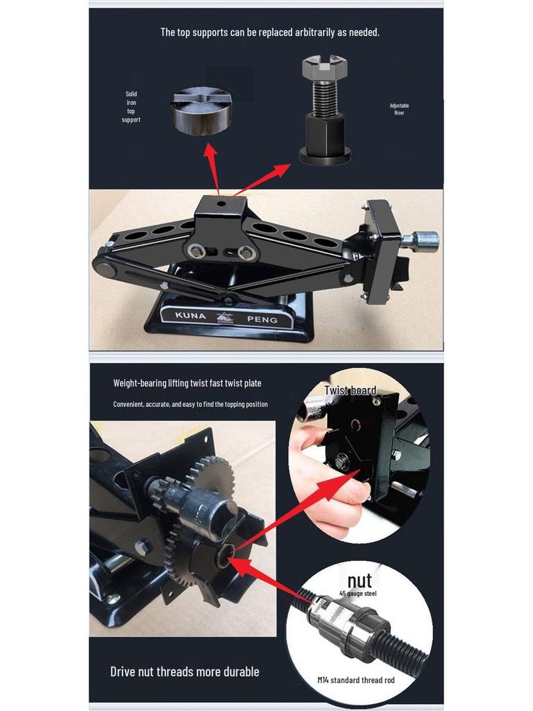 12V Electric Hand-Crank Multifunctional Bottle Jack for SUVs, Trucks, and Cars