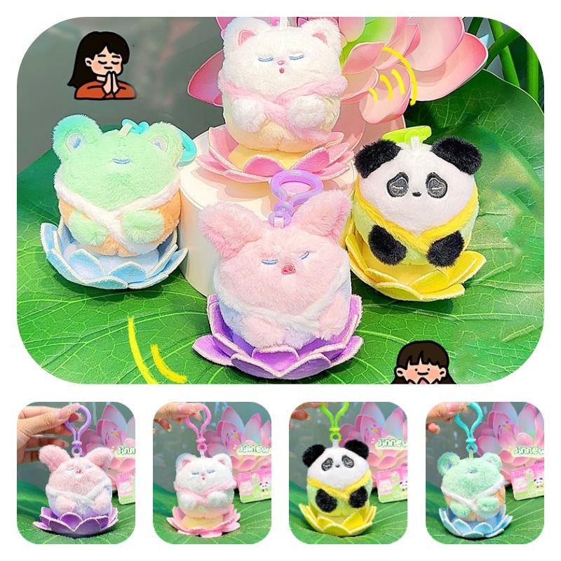 Jinnew Lucky Lotus Plush Buddha Animal Keychain Pendant Cute Gift