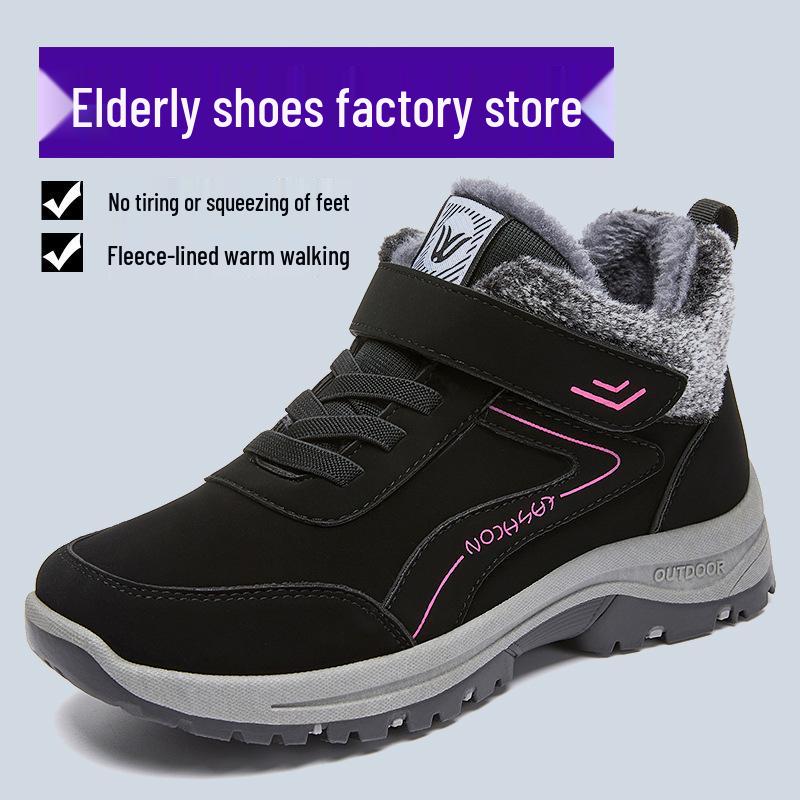 Winter Velvet-Lined Cotton Boots: Large Size, Outdoor Walking, Unisex Snow Shoes