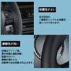 ZATOOTO YWLY0092-BL Steering Wheel Cover, Small Size, Braided Type, Genuine Leather, Steering Cover, Breathable,