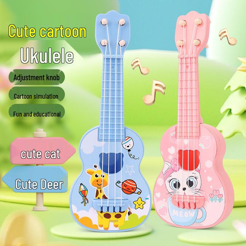 Children's Ukulele for Kindergarten Tutoring and Gifts - Small Guitar