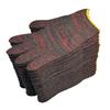 Huinubi Heavy-Duty Non-Slip Nylon Work Gloves