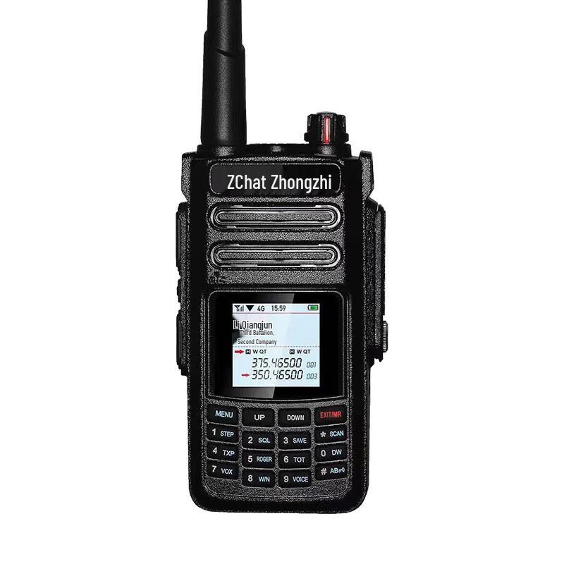 

Zchat CAT9800ND Dual-Mode 4G Public Network Walkie-Talkie (CN version)