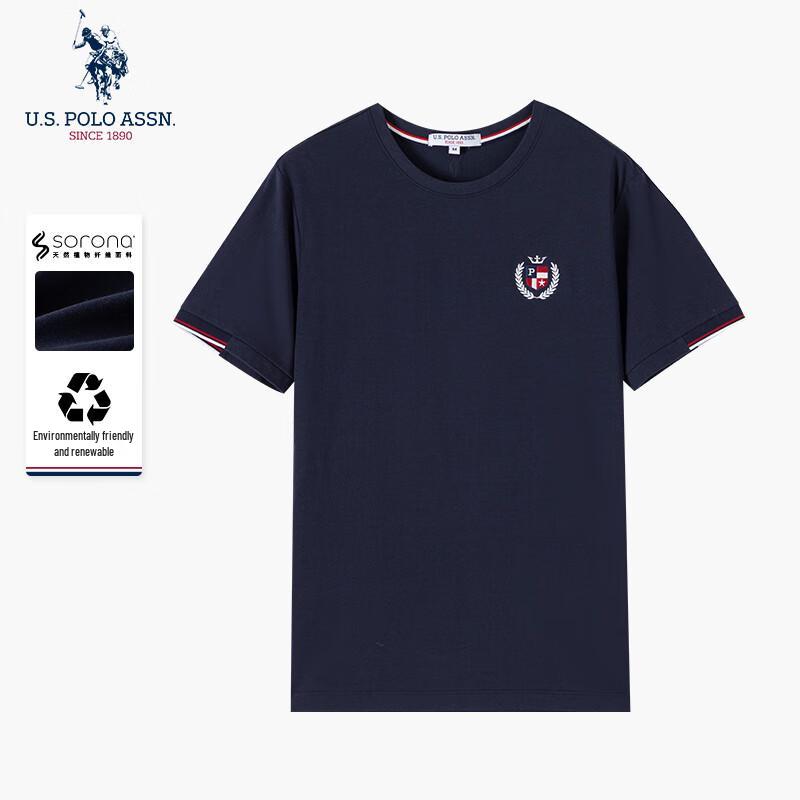 U.S. POLO ASSN. Men s Cool-Touch Antimicrobial T-Shirt L