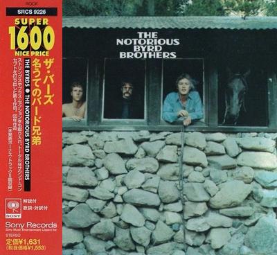CD BYRDS  Notorious Byrd Brothers SRCS9226 Sony 1997 Japan ObiRock Used