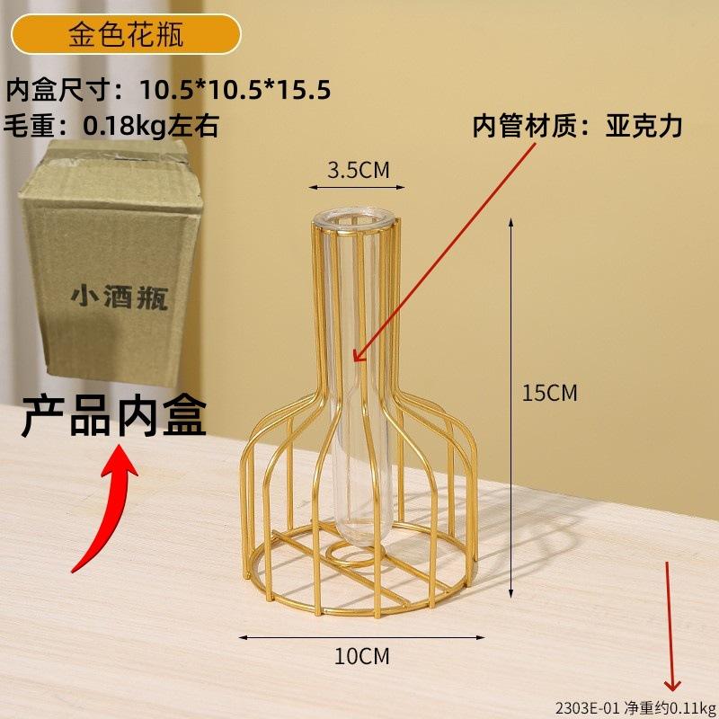 

Nordic Glass Clear Vase with Iron Art Frame for Hydroponic Planter Metal Flower Vase Test Tube Pot Decorative Vase Home Decor