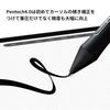 HUION Kamvas 13 LCD Tablet with Pentech Technology PW600L Supports Levels of Pressure Delta Color Configurable Color Dual Stand Black (Gen 3)