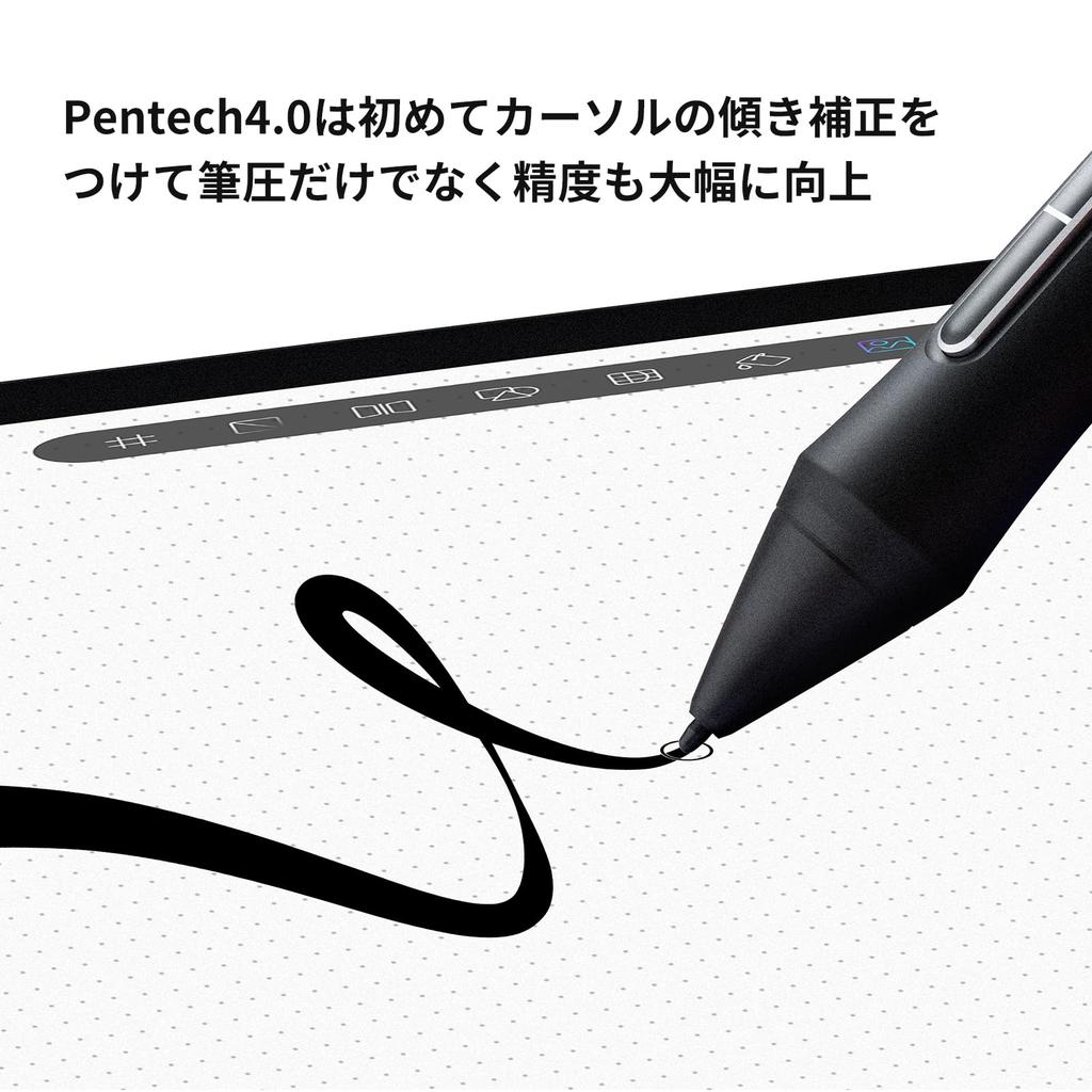 HUION Kamvas 13 LCD Tablet with Pentech Technology PW600L Supports Levels of Pressure Delta Color Configurable Color Dual Stand Black (Gen 3)