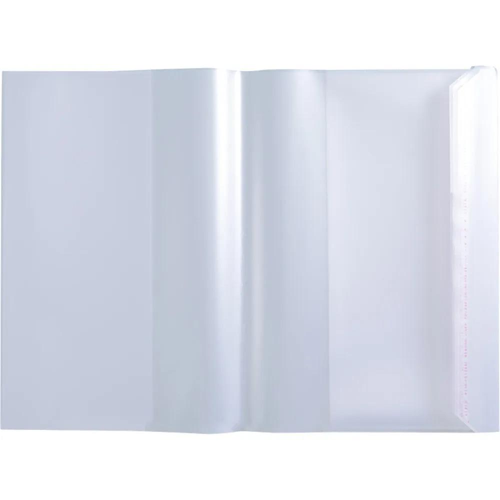 Transparent Clear Book Wrap Self Adhesive Notebook Protector Wrap  School Supplies