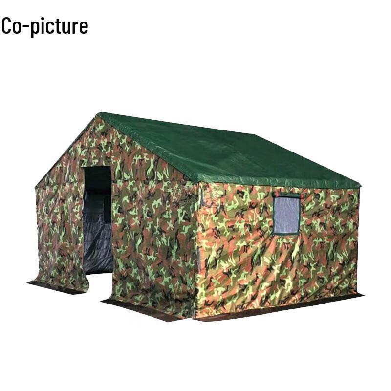 Xietu 3x4m Cold-Proof Construction Tent
