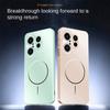 Micro-frosted Ice Feeling Explosion-proof All-inclusive Lens Magnetic Case For VIVO X200 FE Vivo S30 S30 Pro Mini Protect Cover