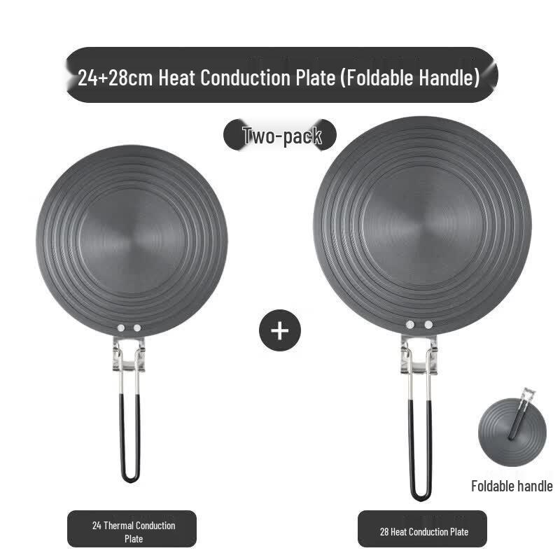 Qiwei Cast Iron Heat Diffuser Plate