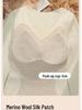 Women's Thermal Underwear Set with Padded Top, Fleece-Lined for Fall/Winter, Wool-Silk Blend