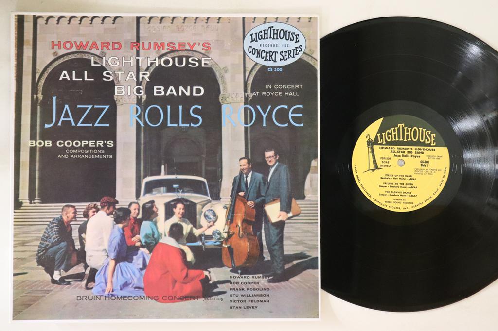 LP Record HOWARD RUMSEY - Jazz Rolls Royce FSR300 FRESH SOUND, LI 1986 Spain Jazz Used