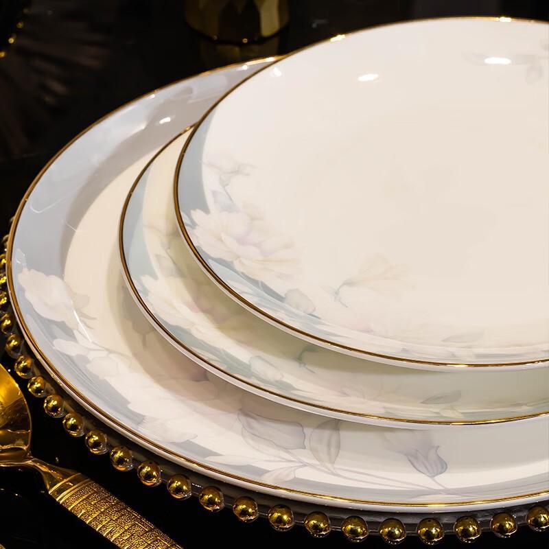 Assiette Plate en Céramique Qin Yun de Jingdezhen