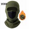 Thermal Neck Warmer for Skiing Unisex Balaclava, Ski Face Mask, Fleece Winter Mask under Helmet, Breathable Windproof Motorcycle Helmet