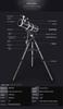 130DX High Definition 130EQ Telescope: Large Aperture, Night Vision, Professional Stargazing