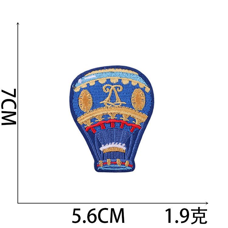 New Hot Air Balloon Embroidery Cloth Sticker Computer Embroidery Chapter Clothing Patch Sticker Cartoon Ironing Bag Decorative Embroidery Sticker