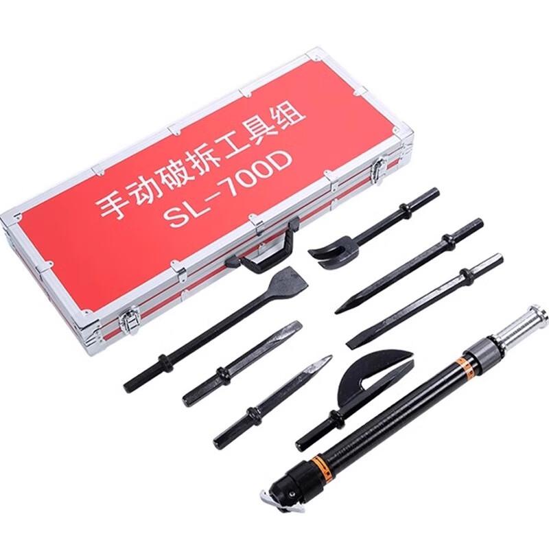 Lieve Manual Firefighting Demolition Tool Set Standard