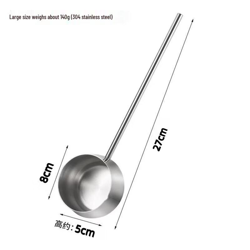 CMAOS Stainless Steel Long Handle Oil Ladle Set