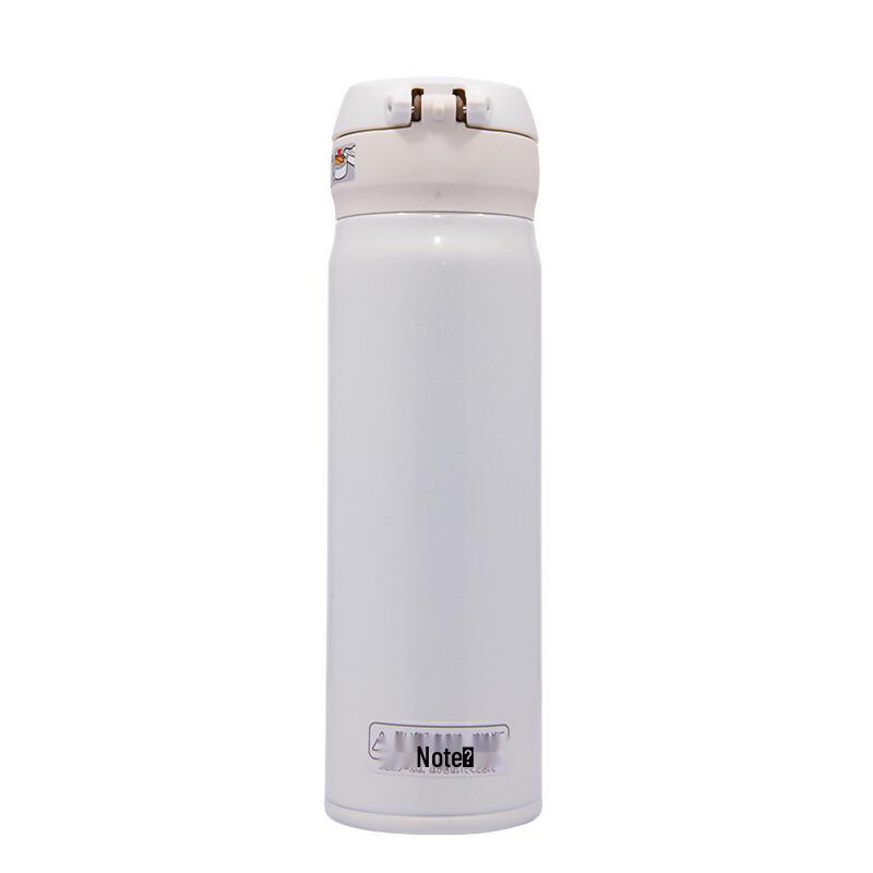 Thermos JNL Series Vacuum Insulated Bottle