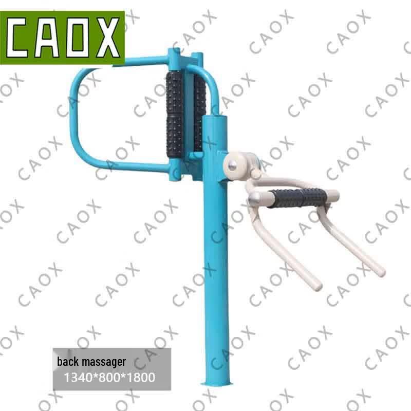 CAOX New National Standard Outdoor Fitness Equipment