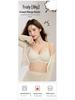 Seamless Push-Up Bra: Autumn Winter Collection, Anti-Sagging Support & Enhancement for Women