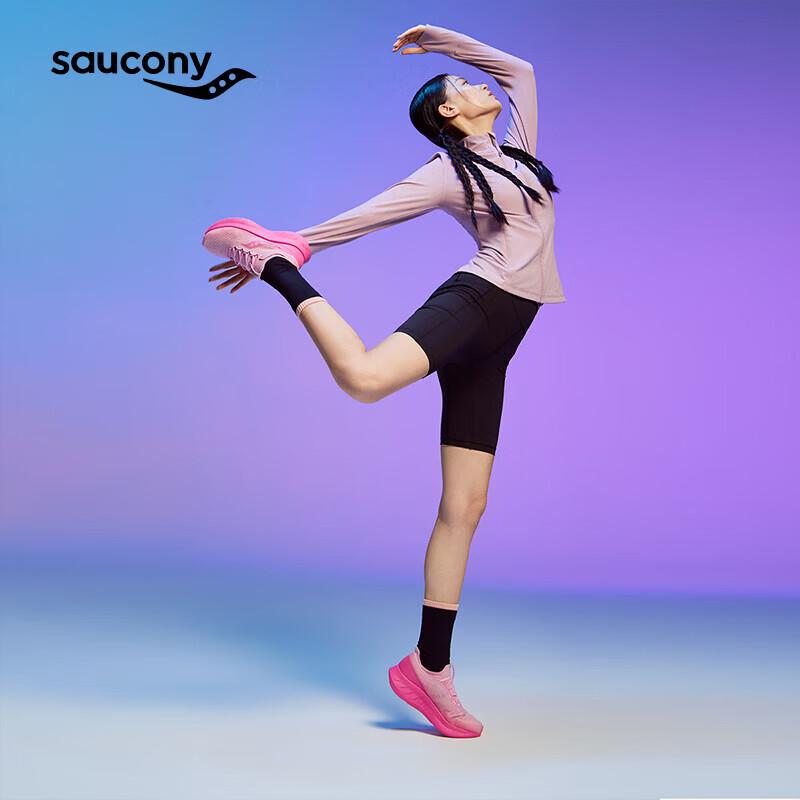 Saucony Ride For Her Women s Running Shoes EU 39