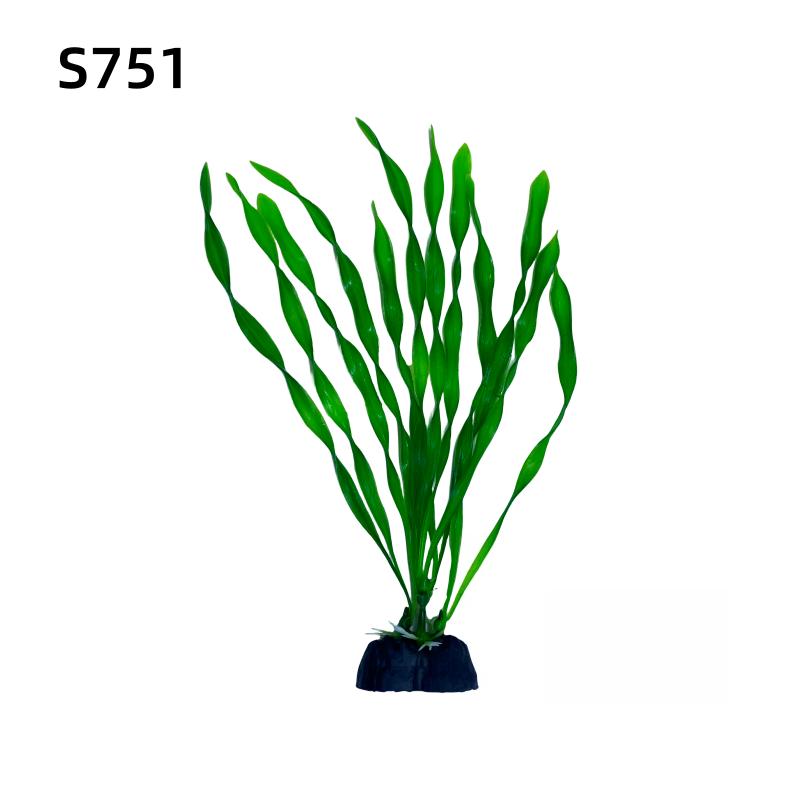1pc Realistic Artificial Water Grass 18cm 7.08inch Aquarium Decor- Simulated Plant Decoration Ornament
