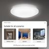 FSL LED Round Ceiling Light