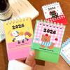 1Pcs Cartoon Portable Coil Monthly Calendar Planner 2026 Horse Year Mini Desk Calendar Office And Home Decor  Year'S Present