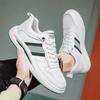 Summer new breathable mesh casual shoes men's shoes student white board shoes sports shoes trendy shoes dad shoes