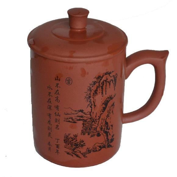 Liang baobao Purple Sand Clay Tea Cup 500ml Chinese Zisha Teacups Handle Lip Mugs (Red)