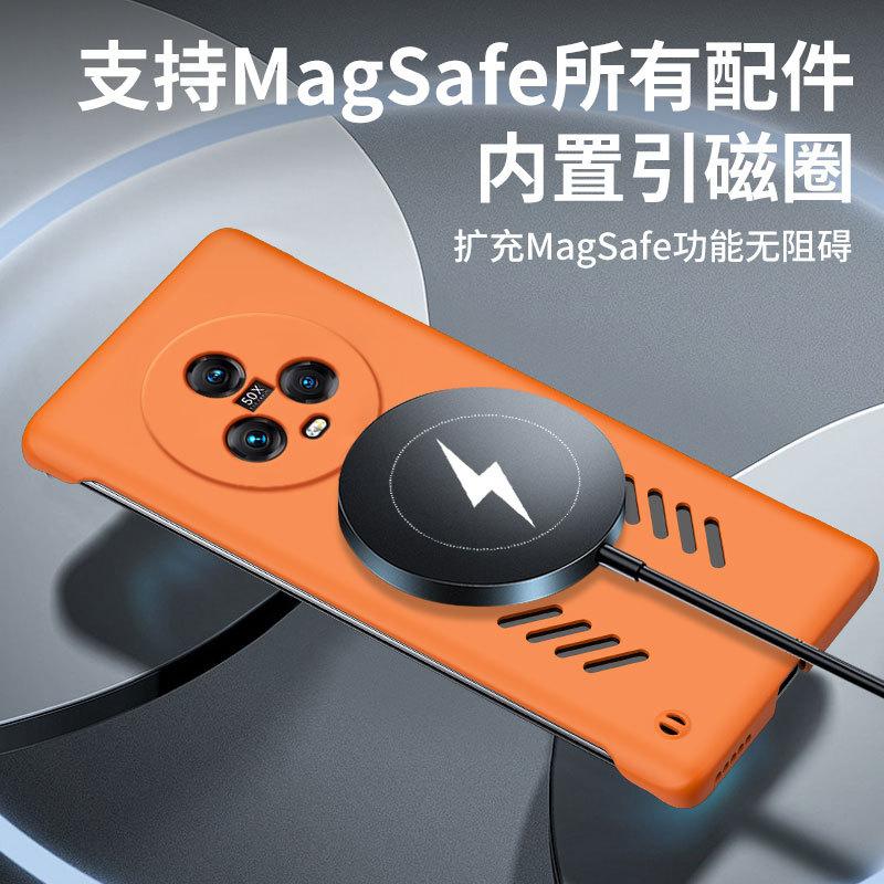 Applicable to Huawei Honor Magic7Pro borderless mobile phone case Magic6 lightning magnetic attraction to enjoy 70 protective cases