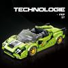 Non-Toxic City Technical Sports Car Building Blocks Famous Racing Vehicle Model Bricks Supercar Assembly Toys Kit For Children Gifts