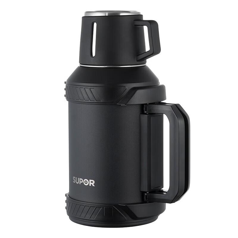 Supor KC25KS10 Starry Sky 2.5L 304 Stainless Steel Insulated Travel Pot