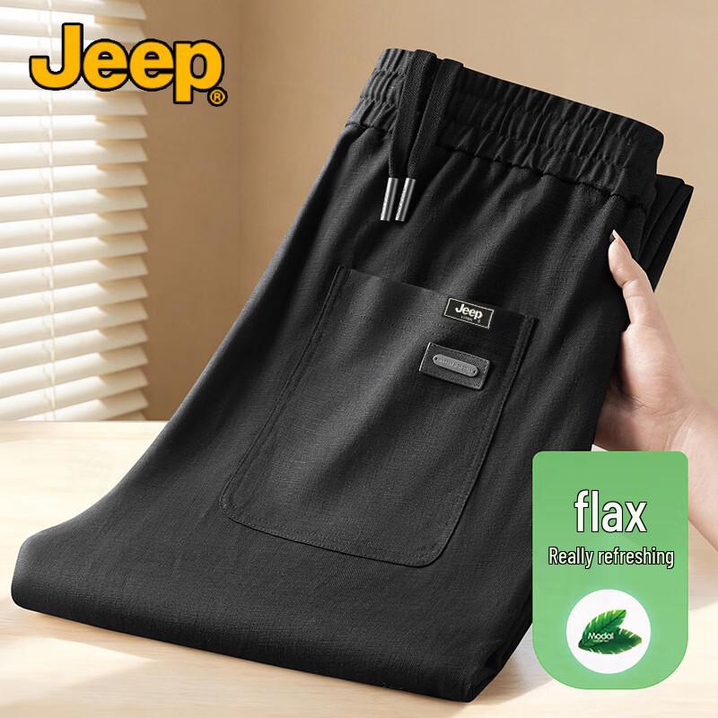 

JEEP Men s Premium Linen Blend Quick-Dry Casual Straight-Leg Pants 2XL