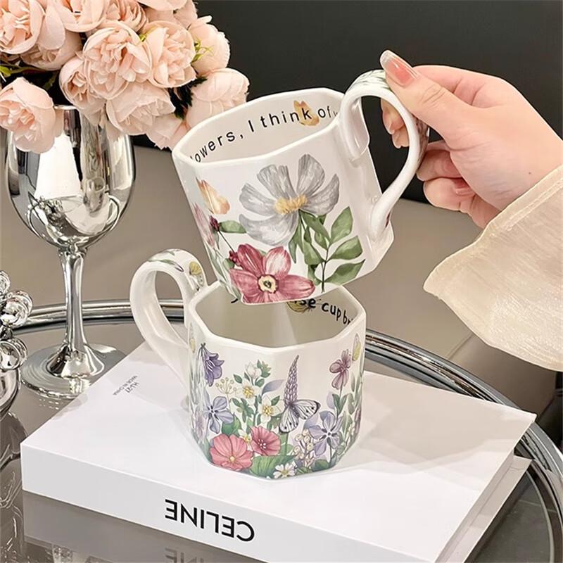 French Retro Watercolor Violet Ceramic Mug