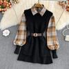 Autumn/winter Fashion Suit Western Style Plaid Shirt + Sweater Vest Knit Two-piece Set