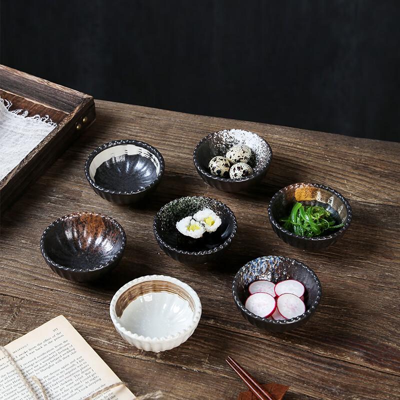 Jingci Japanese Ceramic Dipping Dish