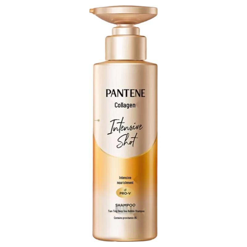 Pantene Deep Water Bubble Bomb Nourishing Shampoo