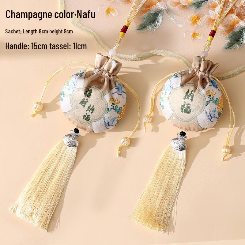 Ancient Style Empty Sachet Pouch Pendants (10-Pack)