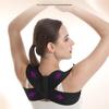Tingbai Summer Thin Posture Corrector