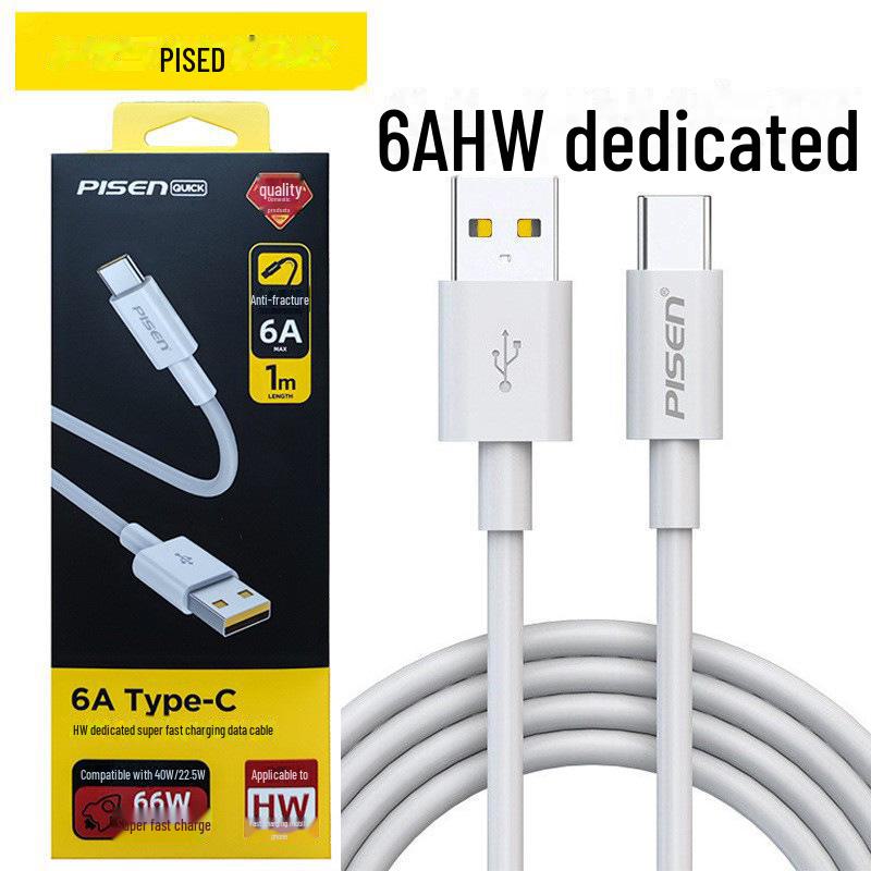 

PISEN Кабель для передачи данных Type-C для Huawei Honor, OPPO, Xiaomi - Сверхбыстрая зарядка 66 Вт, 6 А 66W fast charge 1m