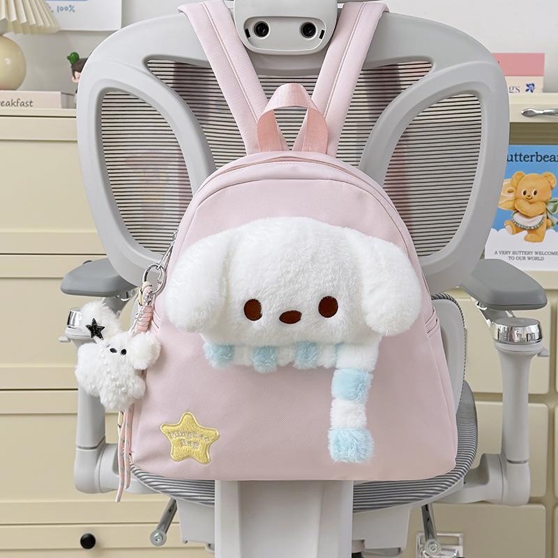Schoolbag Japanese ins Canvas Large Capacity Backpack Female Cute Puppy Backpack Cartoon Backpack Make-up Student School Bag