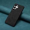 Samsung S25 Ultra Retro Leather Phone Case with Invisible Magnetic Buckle and Drop-Proof Hard Shell