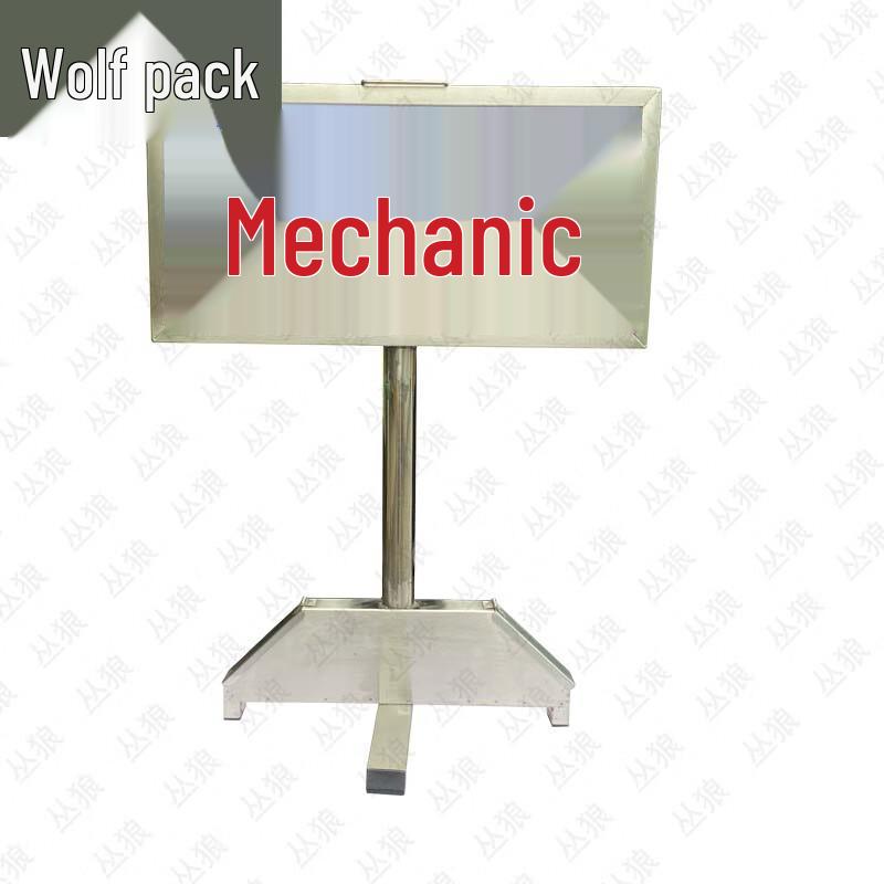 Conglang Lighted Armorer Station Sign
