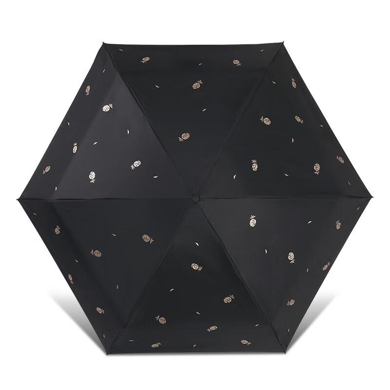 Paradise Umbrella UV Protection Pineapple Pocket Umbrella